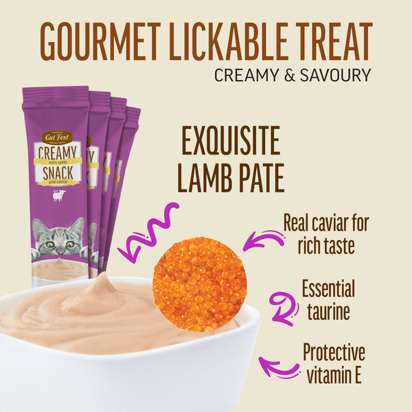 Creamy Snacks Lamb with Caviar - Cat Treats - Set Of 5x30g