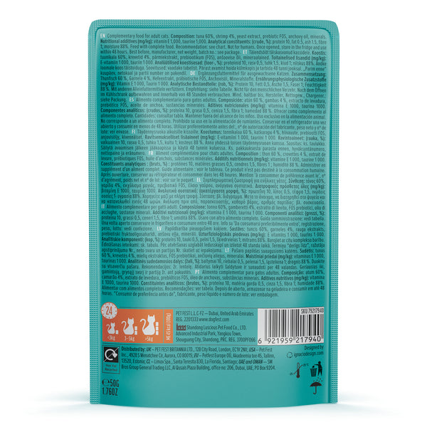 Tuna with shrimp in tender jelly / MEAL No 2 - Cat Wet Food - Set Of 12x50g