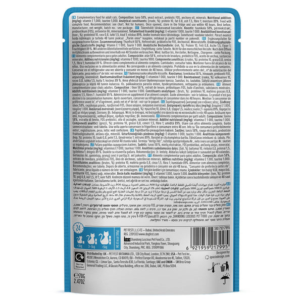 Tuna Fillets In Tender Jelly - Cat Wet Food - Set Of 12x70g - Pet Fest