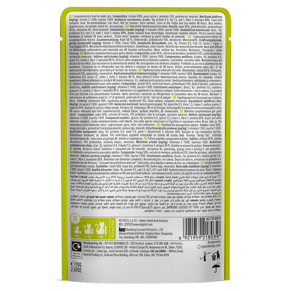 Chicken Fillets In Tender Jelly - Cat Wet Food - Set Of 12x70g - Pet Fest