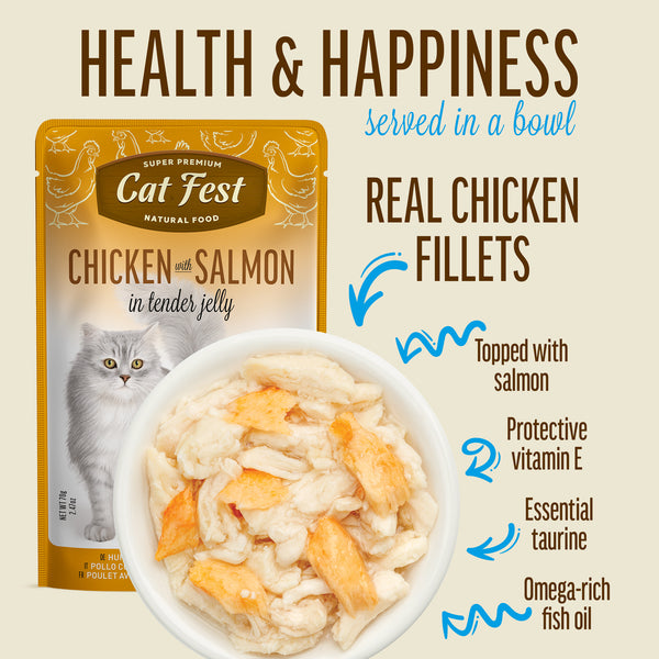 Chicken With Salmon In Tender Jelly - Cat Wet Food - Set Of 12x70g