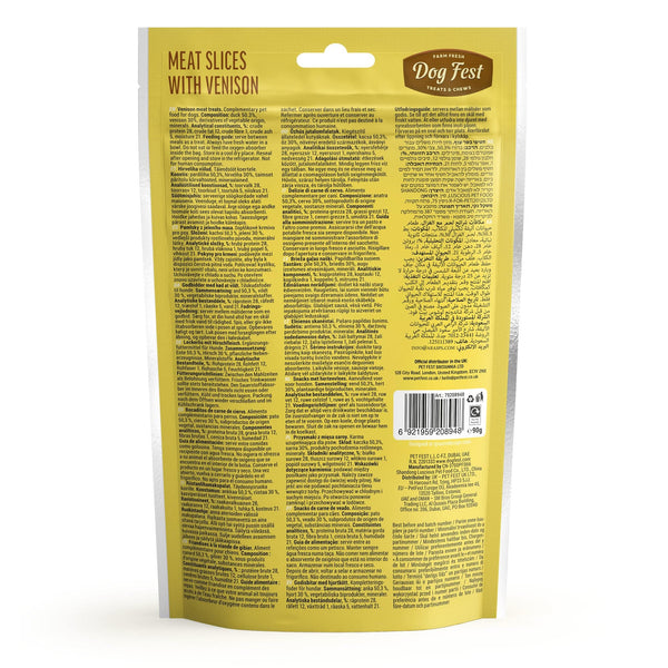 Meat Slices With Venison - Dog Treats - Set Of 5 - Pet Fest
