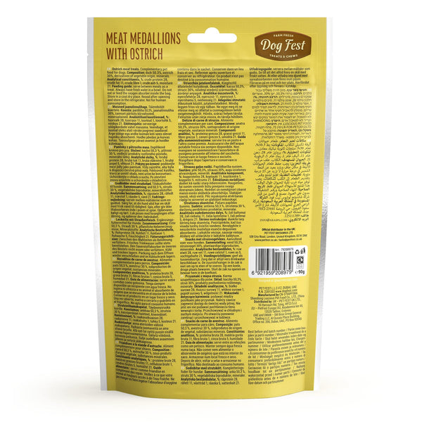 Meat Medallions With Ostrich - Dog Treats - Set Of 5 - Pet Fest