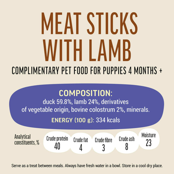 Meat Sticks With Lamb - Dog Treats For Puppies - Set Of 5x45g - Pet Fest