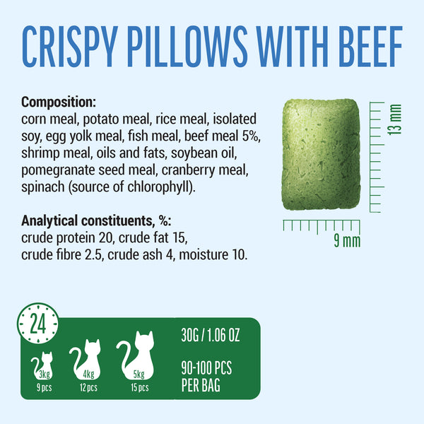 Gentle Dental Pillows With Beef - Oral Care Cat Treats - Set Of 5x30g