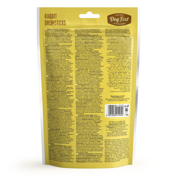 Rabbit Drumsticks - Dog Treats - Set Of 5x90g - Pet Fest