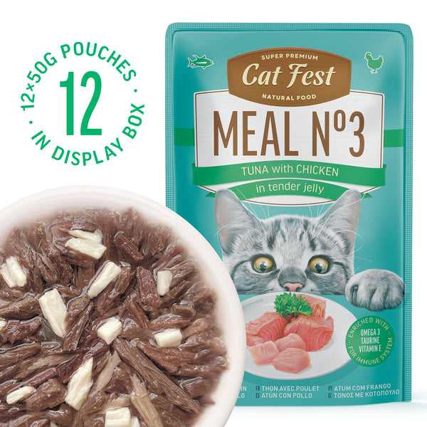 Tuna with chicken in tender jelly / MEAL No 3 - Cat Wet Food - Set Of 12x50g