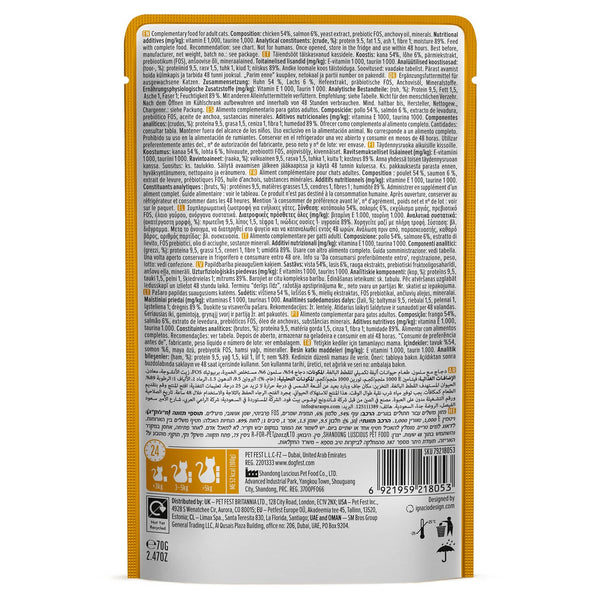 Chicken With Salmon In Tender Jelly - Cat Wet Food - Set Of 12x70g - Pet Fest