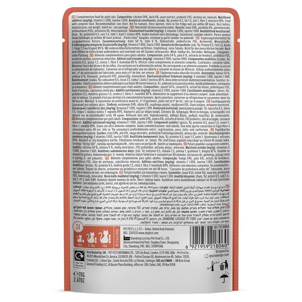Chicken With Duck In Tender Jelly - Cat Wet Food - Set Of 12x70g - Pet Fest