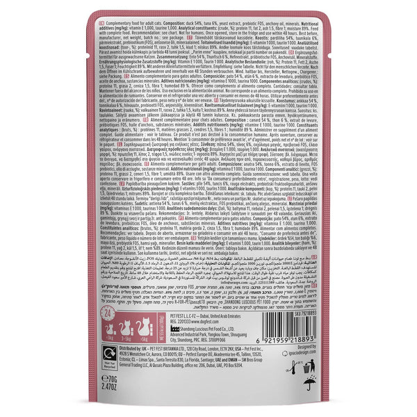 Duck With Tuna In Tender Jelly - Cat Wet Food - Set Of 12x70g - Pet Fest