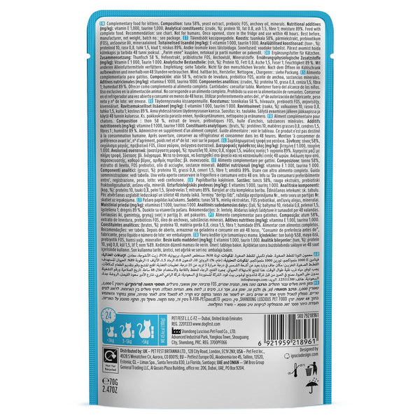 Tuna Mousse for Kittens - Cat Wet Food - Set Of 12x70g - Pet Fest