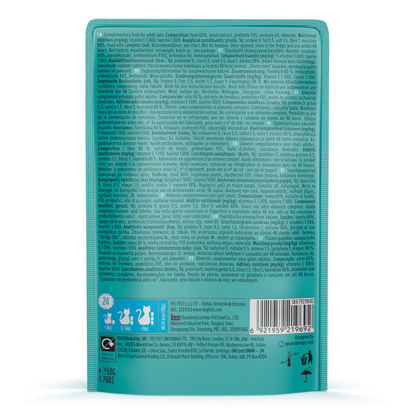 Tuna in tender jelly / MEAL No 1 - Cat Wet Food - Set Of 12x50g