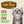 Cod Mousse for Kittens - Cat Wet Food - Set Of 12x70g