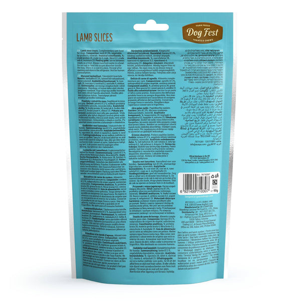 Lamb Slices - Dog Treats For Puppies - Set Of 5x90g - Pet Fest