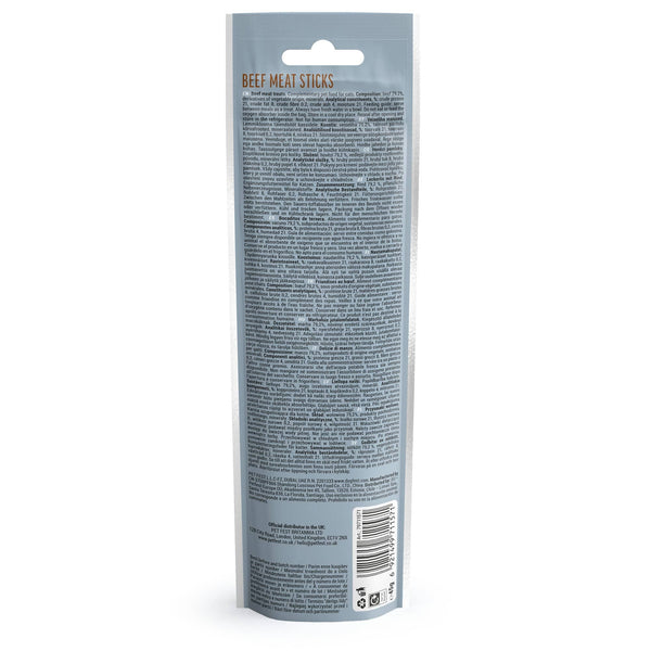 Beef Meat Sticks - Cat Treats - Set Of 5x45g - Pet Fest