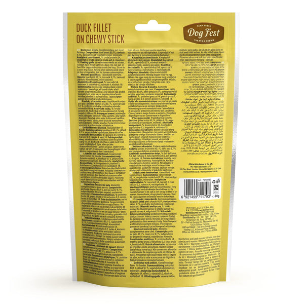 Duck Fillet On Chewy Stick - Dog Treats - Set Of 5 - Pet Fest
