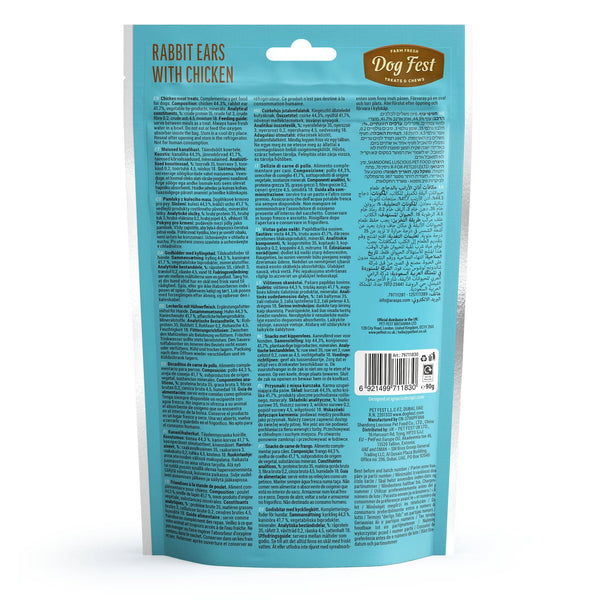 Rabbit Ears With Chicken - Dog Treats For Puppies - Set Of 5x90g - Pet Fest