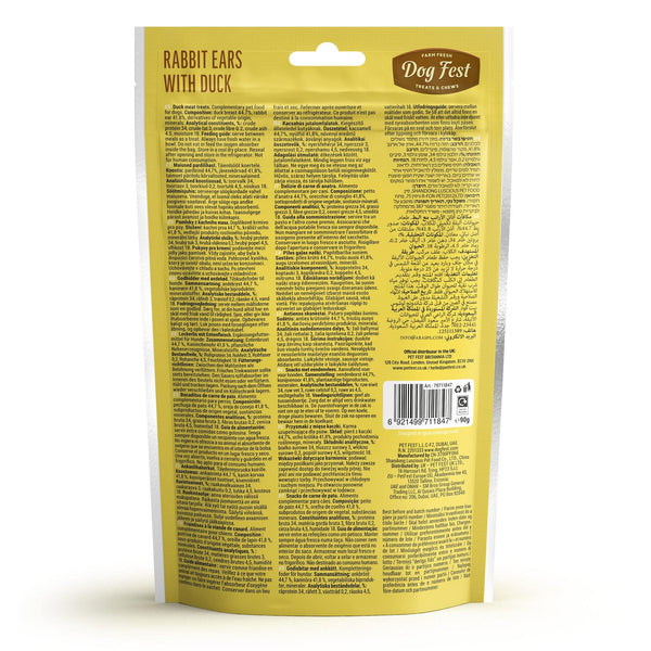 Rabbit Ears With Duck - Dog Treats - Set Of 5 - Pet Fest