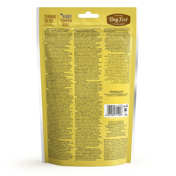 Training Treats Rabbit & Pumpkin seeds - Dog Treats - Set Of 5 - Pet Fest