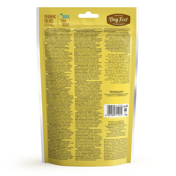Training Treats Quail & Chia seeds - Dog Treats - Set Of 5x90g - Pet Fest