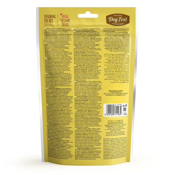 Training Treats Veal & Sesame Seeds - Dog Treats - Set Of 5 - Pet Fest